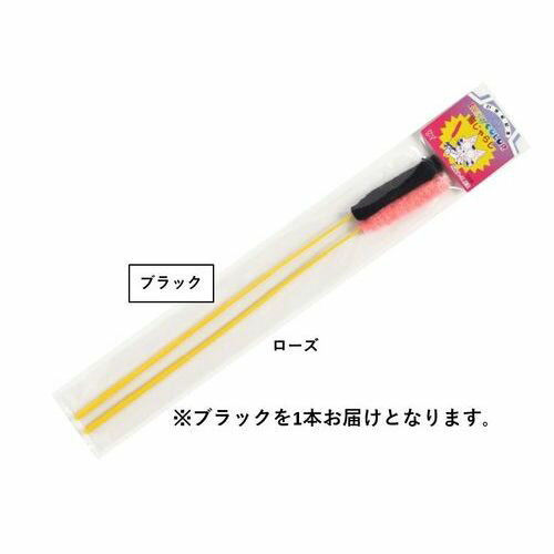 定番「猫じゃらし」の単品ブラック。1本1本が日本国内で手作りされる究極の猫玩具。