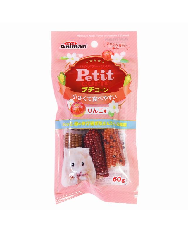 ドギーマンハヤシ(株)ミニアニマン営業部 ハムスター・リスのプチコーン りんご味 60g 小動物 フード 小動物フードのおやつ 4976555242652 {NP}