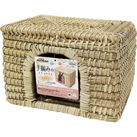 ドギーマンハヤシ(株)ミニアニマン営業部 手編みのナチュハウス スクエア 小動物 日用品 小動物用ハウス 4976555247572 {SK}