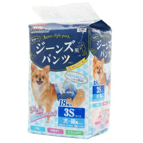 ドギーマンハヤシ(株)用品営業部 ジーンズ風パンツ 3S 18枚 犬用品 日用品 衛生用品 4976555850628 {SK}