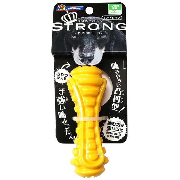 ドギーマンハヤシ(株)用品営業部 STRONG DUMBBELL S 犬用品 日用品 玩具・アジリティグッズ 4976555858..