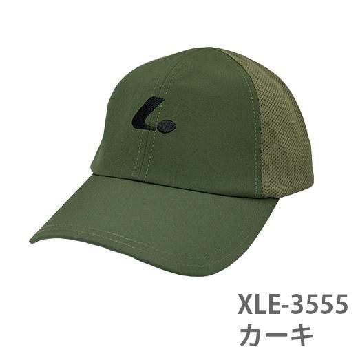 LUCENT （ルーセント） テニス ソフトテニス アクセサリー Uni メッシュキャップ 【カーキ】 XLE3555 キャップ サンバイザー 帽子 メンズ レディース 男性用 女性用 ルーセント グリーン 深緑 2026 {SK}