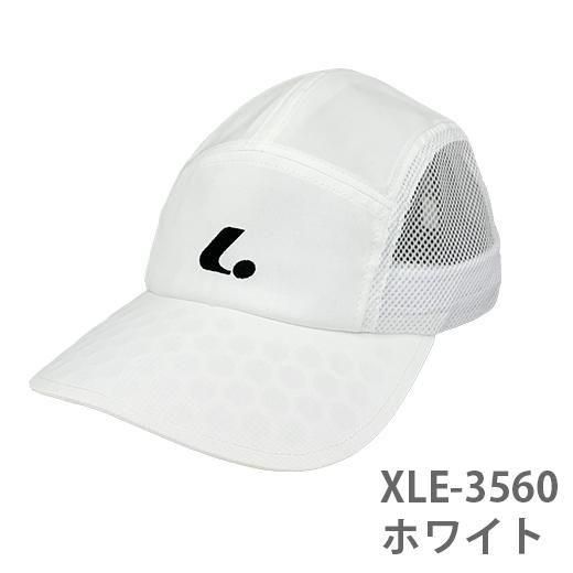 LUCENT （ルーセント） テニス ソフトテニス アクセサリー Uni ジェットキャップ 【ホワイト】 XLE3560 キャップ サンバイザー 帽子 メンズ レディース 男性用 女性用 ルーセント シロ 白 2026 {SK}