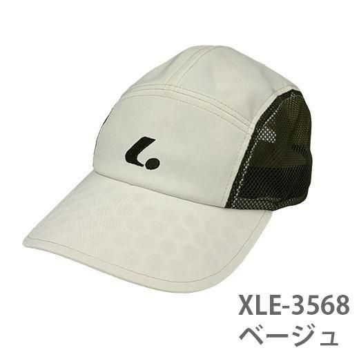 LUCENT （ルーセント） テニス ソフトテニス アクセサリー Uni ジェットキャップ 【ベージュ】 XLE3568 キャップ サンバイザー 帽子 メンズ レディース 男性用 女性用 ルーセント クリーム 白 2026 {SK}