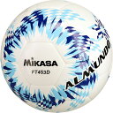 MIKASA (ミカサ) サッカー ボール サッカー4号ALMUNDO 検定球 シームロック 青ライトブルー 【ブルー】 FT453D-BLLB ボール4号 サ...