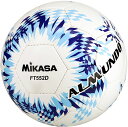 MIKASA (ミカサ) サッカー ボール サッカー5号ALMUNDO 検定球 手縫い 青 【ブルー】 FT552D-BLLB ボール5号 サッカーボール メン...