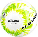 MIKASA (ミカサ) サッカー ボール サッカー5号 ALMUNDO 検定球 シームロック 黄ライトグリーン FIFA 【イエロー】 FT553D-YLG ...
