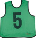 MIKASA (ミカサ) マルチスポーツ グッズその他 ゲームジャケット レギュラーサイズ 【グリーン】 GJR2G グッズ その他 ビブス メンズ・レディース...