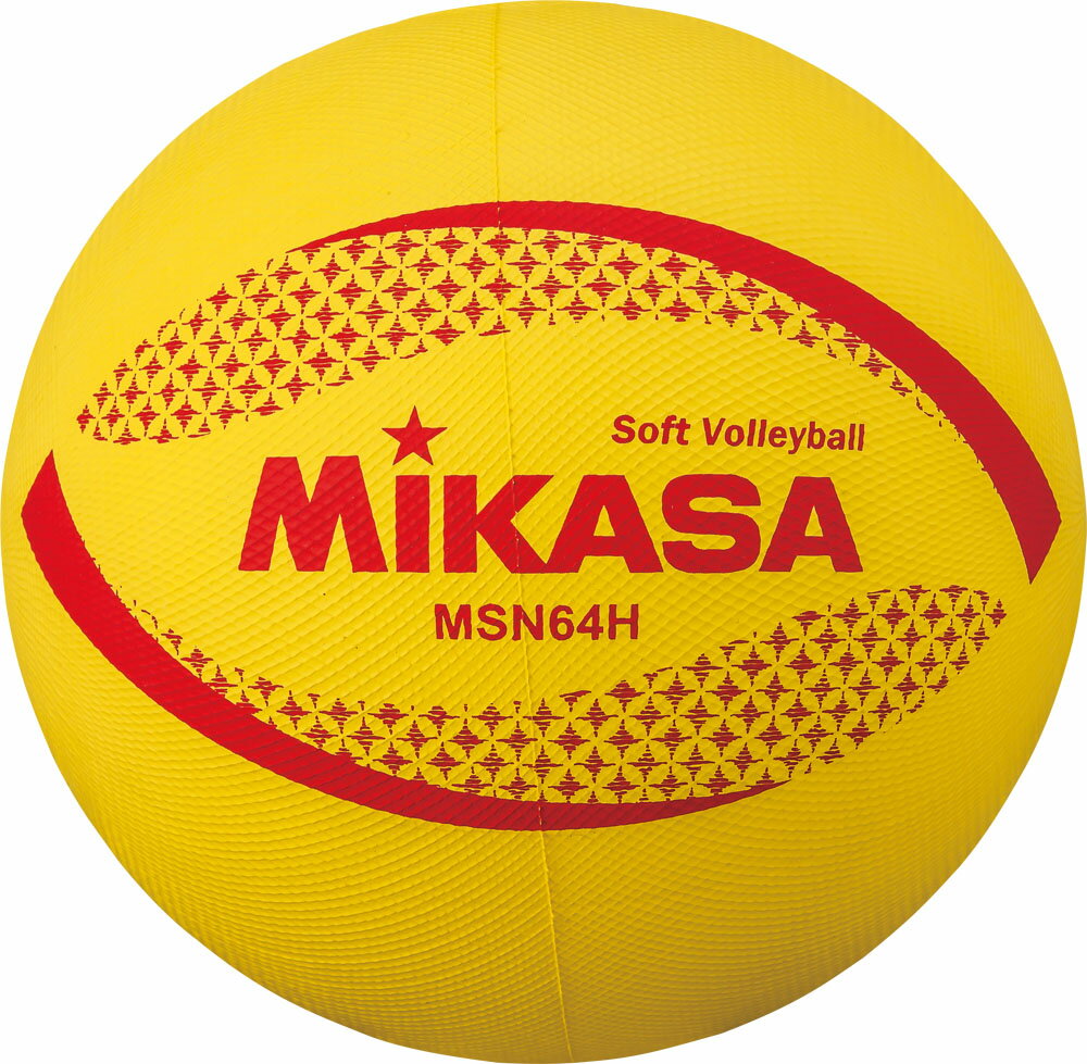 MIKASA （ミカサ） バレーボール ボール カラーソフトバレーボール 5・6年生用 【イエロー】 MSN64H 競..