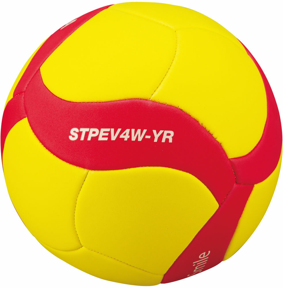 MIKASA （ミカサ） バレーボール ボール スマイルバレー 4号 マシーン縫い 【イエロー×レッド】 STPEV4W-YR YR ボール4号 バレーボール ジュニア・キッズ 子供用 イエロー 黄 赤 21 {SK}
