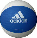 molten(モルテン) adidas(アディダス) バレーボール ボール ソフトバレーボール 【ブルー/ホワイト】 メンズ・レディース 男性用・女性用 AVS...
