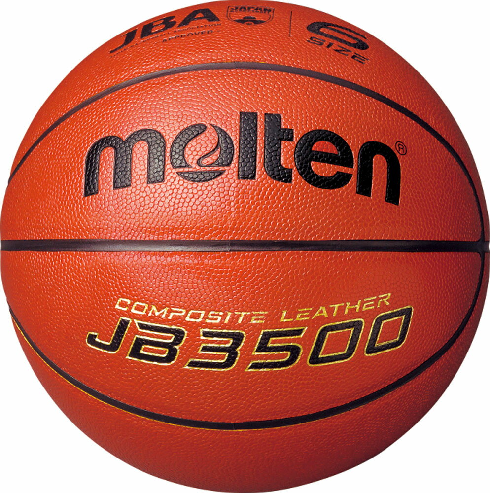 molten（モルテン） バスケットボール ボール バスケットボール6号球 JB3500 【オレンジ】 メンズ・レディース 男性用・女性用 B6C3500 橙 {SK}