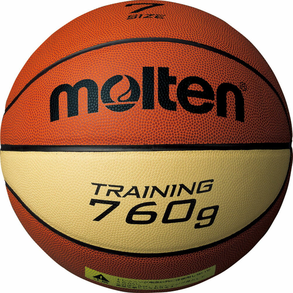 molten（モルテン） バスケットボール ボール トレーニングボール7号球9076 【オレンジ/アイボリー】 メンズ・レディース 男性用・女性用 B7C9076 橙 肌 {SK}