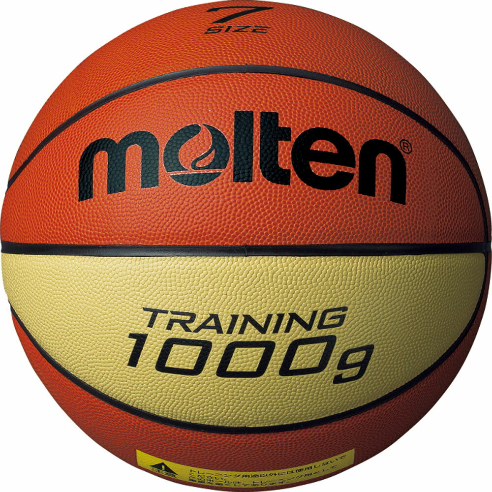 molten（モルテン） バスケットボール ボール トレーニングボール7号球9100 【オレンジ/アイボリー】 メンズ・レディース 男性用・女性用 B7C9100 橙 肌 {SK}