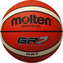 molten（モルテン） バスケットボール ボール バスケットボール（7号球） GR7 【オレンジ/アイボリー】 メンズ・レディース 男性用・女性用 BGR7OI 橙 肌 {SK}