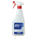 molten(モルテン) マルチスポーツ・レジャー メンテナンス用品 手入れ用具 体育館用シューズ滑り止め 学校用品 【クリア】 メンズ・レディース 男性用・女...