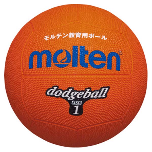 molten（モルテン） ハンドボール ドッチボール ボール ドッジボール 1号球 【オレンジ】 メンズ・レディース 男性用・女性用 D1OR 橙 {SK}