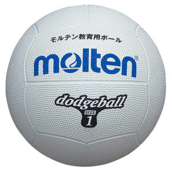 Molten モルテン ハンドボール ネットワーク全体の最低価格に挑戦 ドッチボール ボール ドッジボール ジュニア 子供用 D1w キッズ 白 1号球