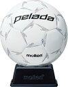 molten(モルテン) サッカー 記念品 サインボール ペレーダ 【ホワイト】 メンズ・レディース 男性用・女性用 F2L500W 白 {SK}
