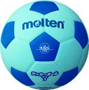molten(モルテン) サッカー ボール フットボール サッカー2200 軽量3号球 【ブルー/シアン】 メンズ・レディース 男性用・女性用 F3S2200B...