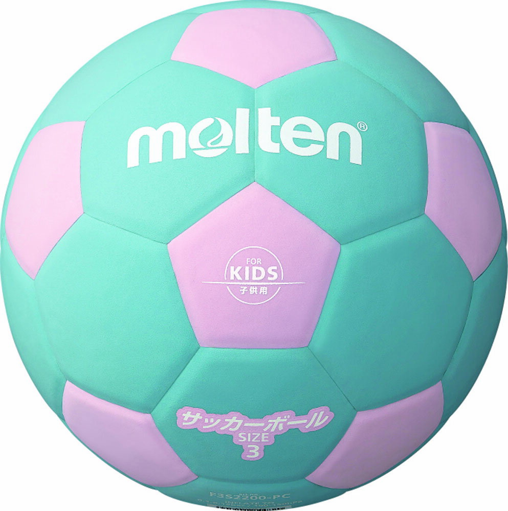 molten（モルテン） サッカー ボール フットボール サッカー2200 軽量3号球 【ピンク/シアン】 メンズ・レディース 男性用・女性用 F3S2200PC 桃 水 {SK}
