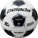 molten（モルテン） サッカー ボール ペレーダ4000 4号球 【ホワイト/メタリックブラック】 メンズ・レディース 男性用・女性用 F4L4000 白 黒 {SK}