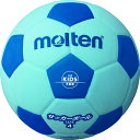 molten(モルテン) サッカー ボール フットボール サッカー2200 軽量4号球 【ブルー/シアン】 メンズ・レディース 男性用・女性用 F4S2200B...