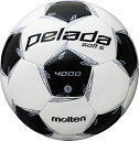 molten（モルテン） サッカー ボール ペレーダ4002 5号球 【ホワイト/メタリックブラック】 メンズ・レディース 男性用・女性用 F5L4002 白 黒 {SK}