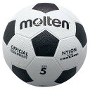 molten(モルテン) サッカー ボール 亀甲ゴムサッカーボール 【ホワイト/ブラック】 メンズ・レディース 男性用・女性用 F5W 白 黒 {SK}