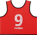 molten(モルテン) マルチスポーツ・レジャー ゲームウェア ゲームベスト ビブス GV10枚セット 2〜11番 【レッド】 メンズ・レディース 男性用・女...