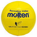 molten(モルテン) バレーボール ボール レクリエーションバレーボール 【イエロー】 メンズ・レディース 男性用・女性用 KV4Y 黄 {SK}