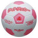 molten(モルテン) サッカー ボール ライトサッカー 【ホワイト/ピンク】 メンズ・レディース 男性用・女性用 LSF4P 白 桃 {SK}