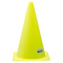 molten(モルテン) マルチスポーツ・レジャー マーカー ライン 目印 マーカーコーン(中) 学校用品 【イエロー】 メンズ・レディース 男性用・女性用 M...