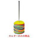 molten(モルテン) マルチスポーツ・レジャー 器具・備品 ホルダー MSPA用ベース収納具 学校用品 【シルバー】 メンズ・レディース 男性用・女性用 MSPAH 銀 {SK}