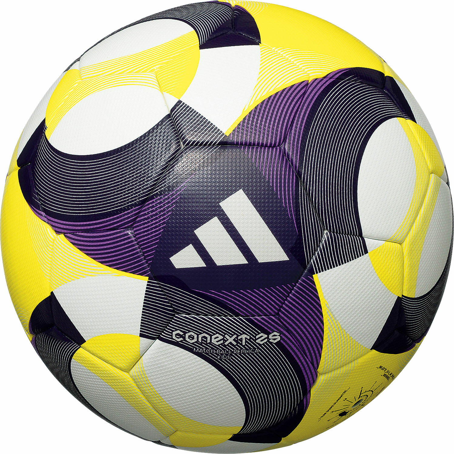 adidas （アディダス） サッカー ボール FIFA 2025 キッズ U-12 4号 【ホワイト】 ADF400 ボール4号 サッカーボール ジュニア キッズ 子供用 ホワイト 白 25SS {SK}