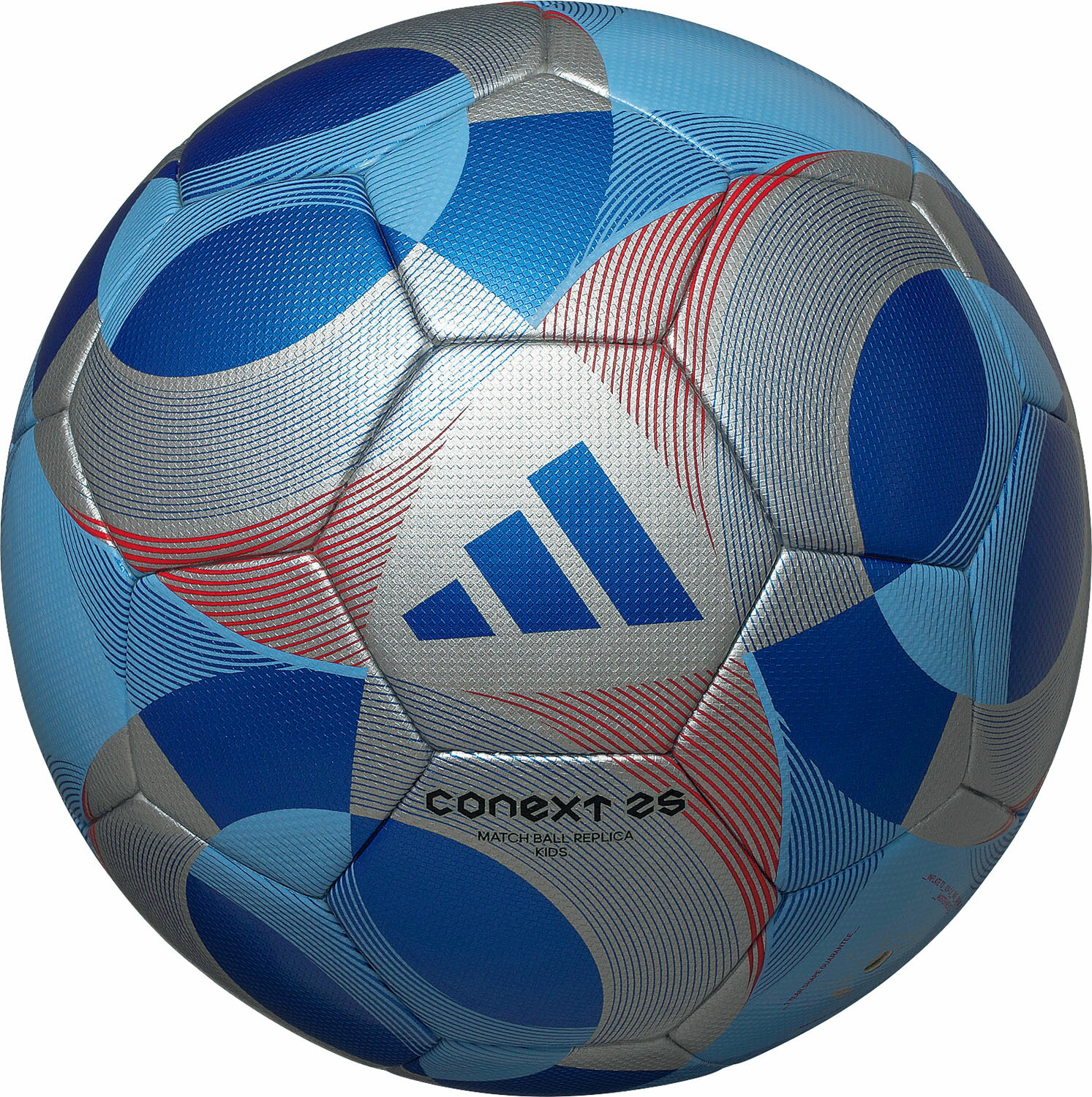 adidas （アディダス） サッカー ボール FIFA 2025 キッズ 4号 【メタリックブルー】 ADF400B ボール4号 サッカーボール ジュニア キッズ 子供用 ブルー 青 25SS {SK}