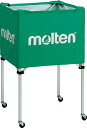 molten (モルテン) 学校体育器具 器具・備品 ボールカゴ 中・背高 緑 【グリーン】 BK0023G 体育館 備品 緑 21 {SK}