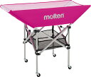 molten (モルテン) 学校体育器具 器具・備品 折りたたみ式平型ボールカゴ 背低 【ピンク】 BK0032-P 体育館 備品 モモ 桃 9999 {SK}