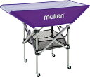 molten (モルテン) 学校体育器具 器具・備品 折りたたみ式平型ボールカゴ 背低 【ヴァイオレット】 BK0032-V 体育館 備品 パープル 紫 9999 {SK}