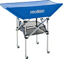 molten (モルテン) 学校体育器具 器具・備品 折りたたみ式平型ボールカゴ 背高 【ブルー】 BK0033-B 体育館 備品 アオ 青 9999 {SK}