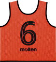 molten (モルテン) マルチスポーツ ウェアその他 ゲームベストGVジュニア10枚セット 蛍光オレンジ 【オレンジ】 GS0112-KO ウェアその他1 ...