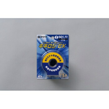 品名：キネロジEX ブリスターパック ブラックサイズ詳細：幅50mm×長さ4m※商品によってはどうしても若干の誤差が発生してしまいます。　1-2cmの誤差はあらかじめご了承ください。商品の説明：撥水加工　ブリスターパック50mm×4m　1巻／1パック原産国：日本仕様：新EXゲル粘着剤キネシオ長く密着、楽にはがせるマルチスポーツ / トレーニング / フィットネス / テーピング / 撥水 / 通気性 / 伸縮布 / サポート / 怪我 / 予防 / 応急処置 / 部活 / 運動 / かぶれにくい / NKEX-BP50BK-