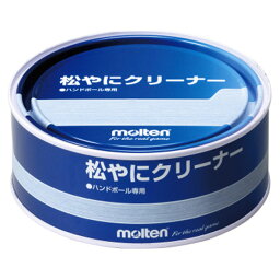 molten（モルテン） ハンドボール ドッチボール メンテナンス用品 手入れ用具 松やにクリーナー すべり止め 【クリア】 メンズ・レディース 男性用・女性用 REC 透明 {SK}