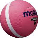 molten(モルテン) ハンドボール ドッチボール ボール ソフトドッジボール1号球 【ピンク】 メンズ・レディース 男性用・女性用 SFD1PL 桃 {SK...