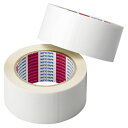 molten(モルテン) バレーボール マーカー ライン 目印 ポリラインテープ DX 【ホワイト】 メンズ・レディース 男性用・女性用 TP0025W 白 {...