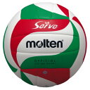 molten(モルテン) バレーボール ボール ソフトサーブバレーボール 5号球 【ホワイト/レッド/グリーン】 メンズ・レディース 男性用・女性用 V5M30...