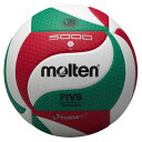 molten(モルテン) バレーボール ボール フリスタテック バレーボール 5号球 【ホワイト/レッド/グリーン】 メンズ・レディース 男性用・女性用 V5M...