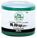 Mueller(ミューラー) トレーニング・フィットネス サポーター・テープ・包帯 Mラップカラー 70mm シュリンクパック アンダーラップ テーピング 〈はさみ不要・手で切れる〉 【ビッググリーン】 メンズ・レディース 男性用・女性用 50527 緑 {SK}(4)