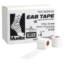【お得なセット販売あり】 MUELLER (ミューラー) ボディーケア サポーター・テープ EAB テープ 50MM 【ホワイト】 23050 テーピング メン...