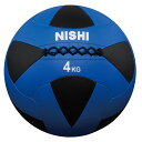 NISHI(ニシ) エクササイズ トレーニング メガソフトメディシンボール II 4kg 【ブルー】 3833A846 960 メンズ・レディース 男性用・女性...